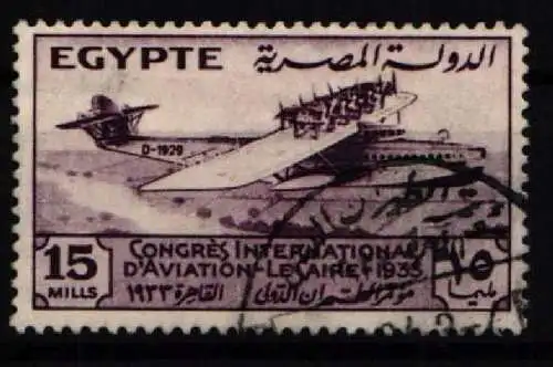 Ägypten 189 gestempelt Luftfahrt #KC932