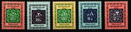 Ägypten 61-65 postfrisch Portomarken / arabische Schrift #KC953
