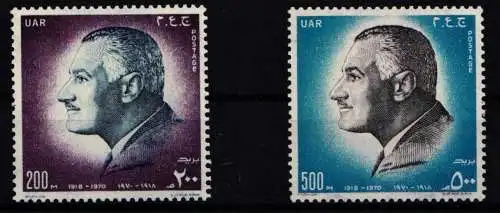 Ägypten 1026 und 1027 postfrisch Präsidenten #KC937