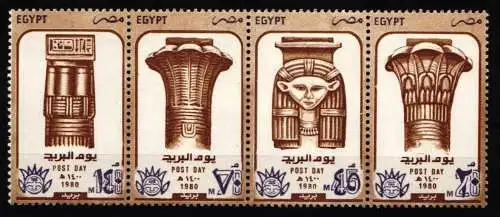 Ägypten 1334-1337 postfrisch Viererstreifen / Post #KC946