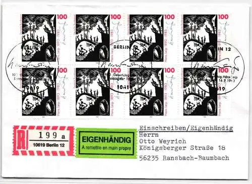 BRD Bund 1694 auf Brief als Mehrfachfrankatur Ersttagsbrief FDC #NP564