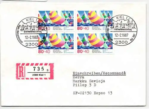 BRD Bund 1310 auf Brief als Mehrfachfrankatur Ersttagsbrief FDC #NP557