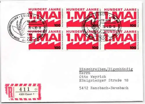 BRD Bund 1459 auf Brief als Mehrfachfrankatur Ersttagsbrief FDC #NP571