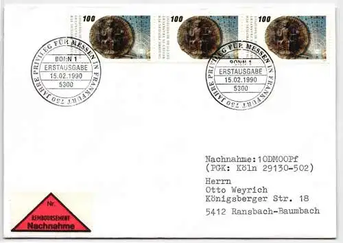 BRD Bund 1452 auf Brief als Mehrfachfrankatur Ersttagsbrief FDC #NP567