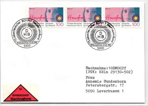 BRD Bund 1460 auf Brief als Mehrfachfrankatur Ersttagsbrief FDC #NP574