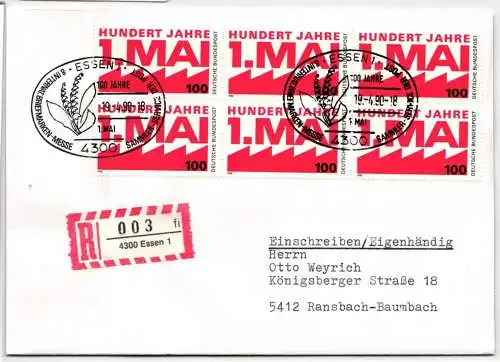 BRD Bund 1459 auf Brief als Mehrfachfrankatur Ersttagsbrief FDC #NP573