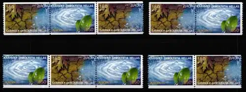 Griechenland 2069-2070 C postfrisch alle Zusammendrucke, Cept #NM153