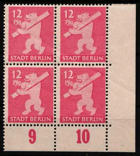 SBZ 5 AA wb z postfrisch Berlin und Brandenburg #NQ269