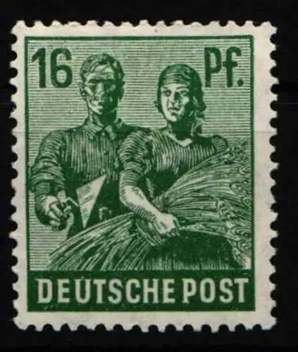 Deutschland Gemeinschaftsausgaben 949 c postfrisch #NQ366