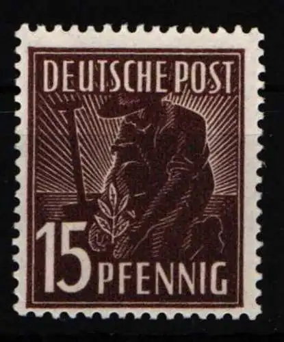 Deutschland Gemeinschaftsausgaben 948 b postfrisch #NQ368