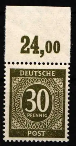 Deutschland Gemeinschaftsausgaben 928 P OR ndgz. postfrisch #NQ609
