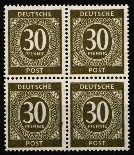 Deutschland Gemeinschaftsausgaben 928 b 4er Block postfrisch #NQ603