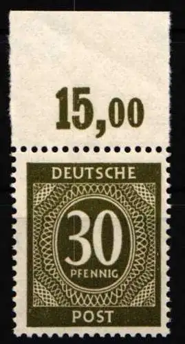 Deutschland Gemeinschaftsausgaben 928 P OR ndgz. postfrisch #NQ606