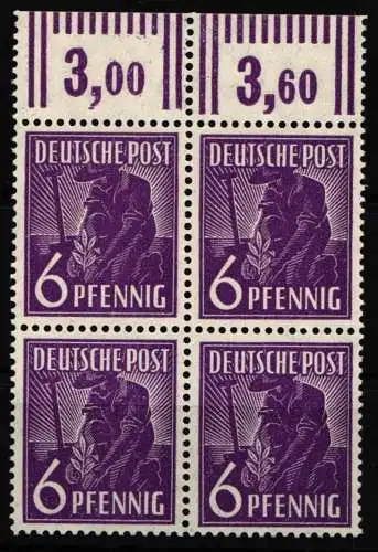 Deutschland Gemeinschaftsausgaben 944 W OR 4er Block postfrisch #NQ391