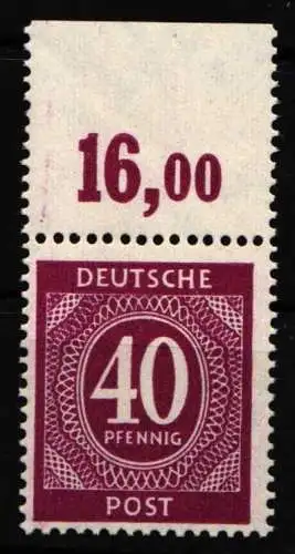 Deutschland Gemeinschaftsausgaben 929 POR dgz. postfrisch #NQ650