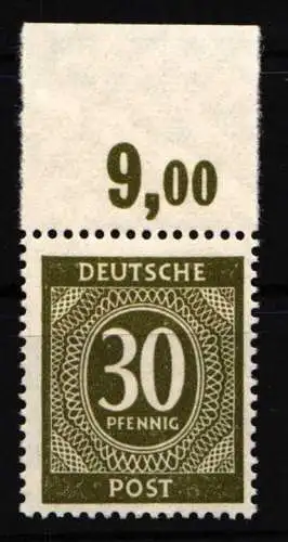 Deutschland Gemeinschaftsausgaben 928 P OR ndgz. postfrisch #NQ605