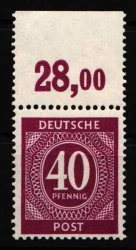 Deutschland Gemeinschaftsausgaben 929 POR dgz. postfrisch #NQ653