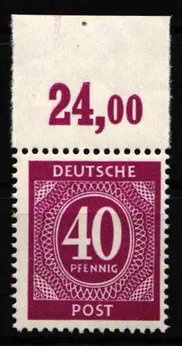 Deutschland Gemeinschaftsausgaben 929 POR ndgz. postfrisch #NQ649