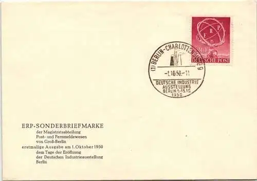 Berlin 71 als Ersttagsbrief #NR612