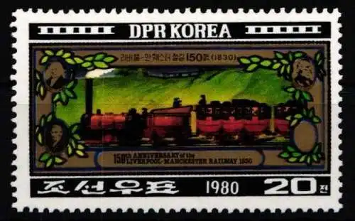 Korea Nord 2065 postfrisch #NQ998