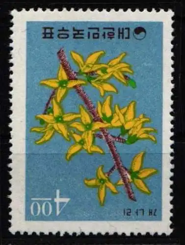 Korea Süd 476 postfrisch #NT818