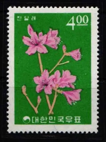 Korea Süd 478 postfrisch #NT819