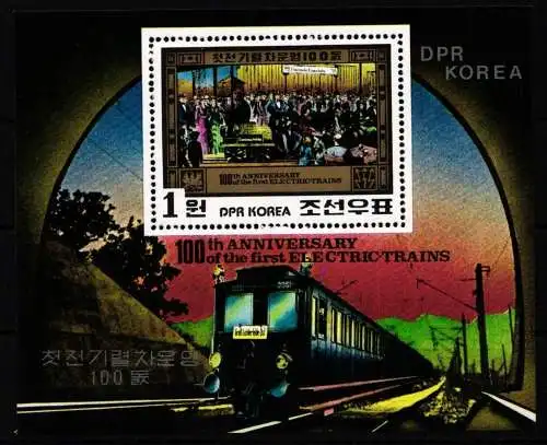 Korea Nord Block 87 postfrisch #NT802