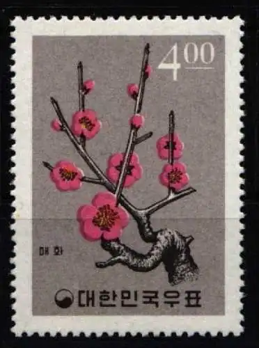 Korea Süd 475 postfrisch #NT817