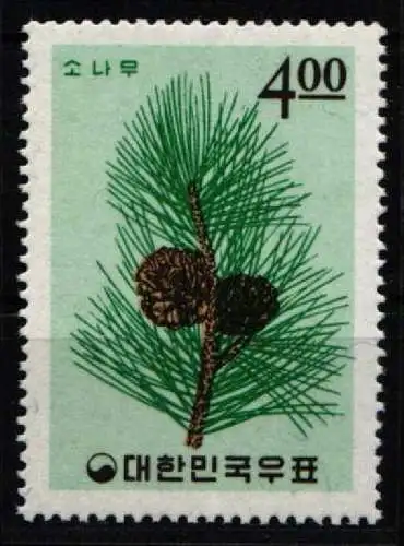 Korea Süd 474 postfrisch #NT816