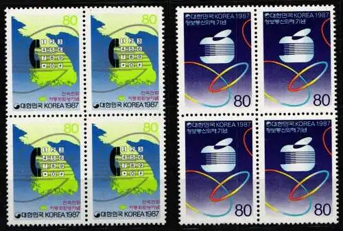 Korea Süd 1525-1526 postfrisch als Viererblock #NT864