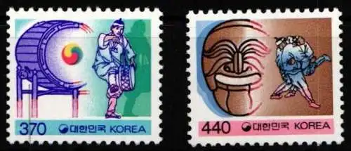 Korea Süd 1734-1735 postfrisch #NT868