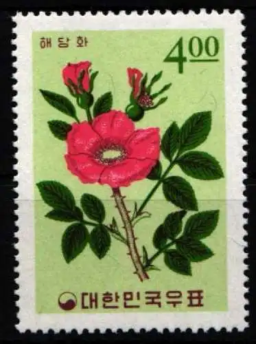 Korea Süd 486 postfrisch #NT846