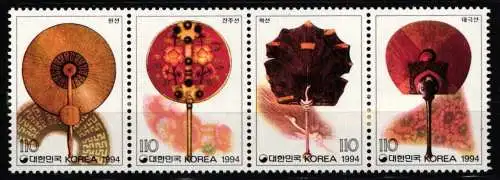 Korea Süd 1790-1793 postfrisch als Viererstreifen #NT874