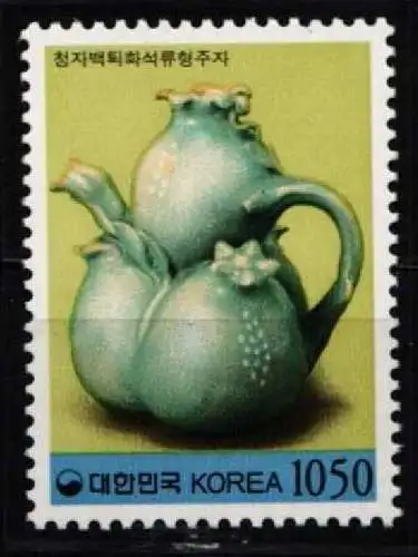 Korea Süd 1860 postfrisch #NT888