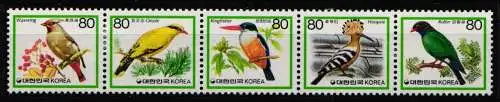 Korea Süd 1494-1498 postfrisch als Fünferstreifen #NT861