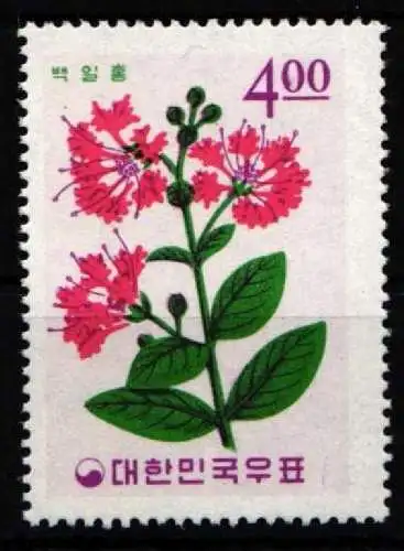 Korea Süd 501 postfrisch #NT844