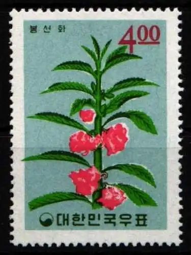 Korea Süd 492 postfrisch #NT840