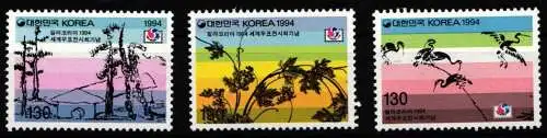 Korea Süd 1794-1799 postfrisch #NT875