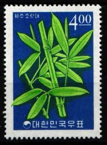 Korea Süd 517 postfrisch #NT847