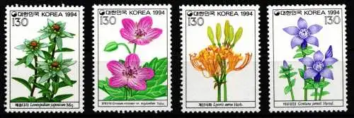 Korea Süd 1814-1817 postfrisch #NT877