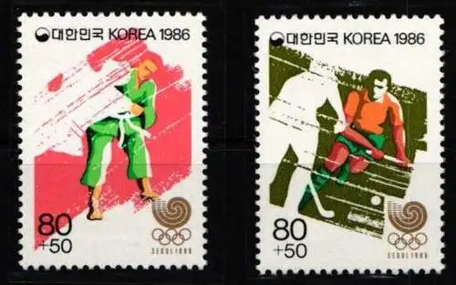 Korea Süd 1483-1484 postfrisch #NT860