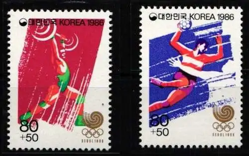 Korea Süd 1477-1478 postfrisch #NT855