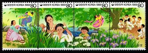 Korea Süd 1563-1565 postfrisch als Viererstreifen #NT866