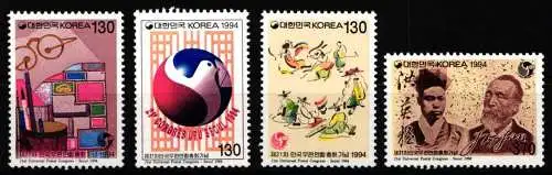 Korea Süd 1805-1808 postfrisch #NT876