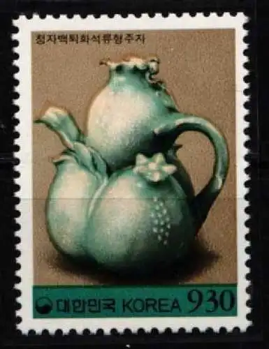 Korea Süd 1828 postfrisch #NT880
