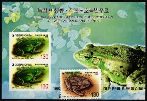 Korea Süd Block 604 mit 1826 postfrisch #NT878