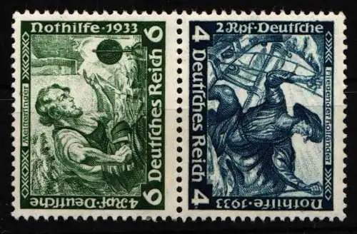 Deutsches Reich SK 19 mit Falz #NR846