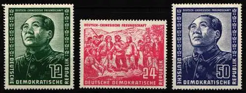 DDR 266-268 postfrisch #NR867