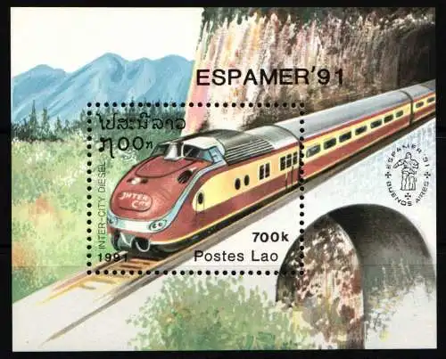 Laos Block 139 postfrisch #NT949