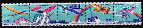 Korea Süd 1251-1255 postfrisch als Fünferstreifen #NT927